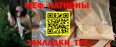 кокаин VHQ Ливны