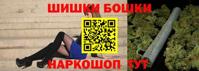 apvp Ликино-Дулёво
