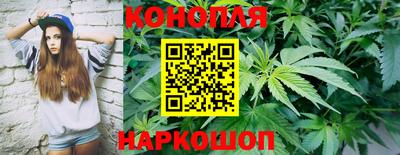 кокаин VHQ Ливны