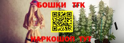 apvp Ликино-Дулёво