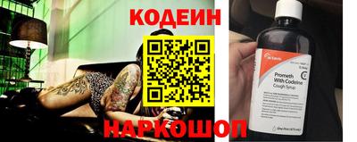 apvp Ликино-Дулёво