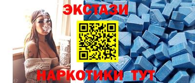 apvp Ликино-Дулёво