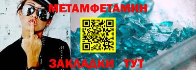 apvp Ликино-Дулёво