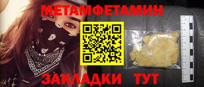 apvp Ликино-Дулёво