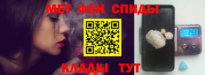 кокаин VHQ Ливны