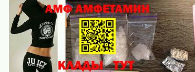apvp Ликино-Дулёво
