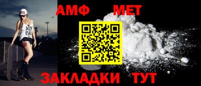 apvp Ликино-Дулёво