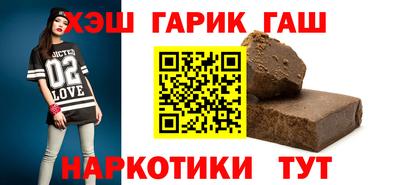 apvp Ликино-Дулёво