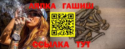кокаин VHQ Ливны