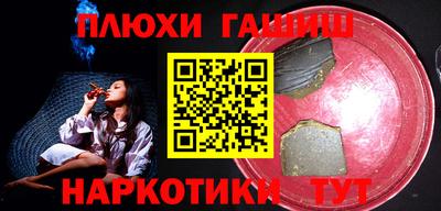 apvp Ликино-Дулёво