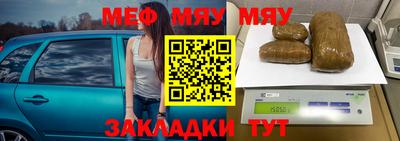 apvp Ликино-Дулёво