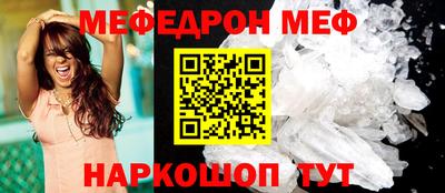 apvp Ликино-Дулёво
