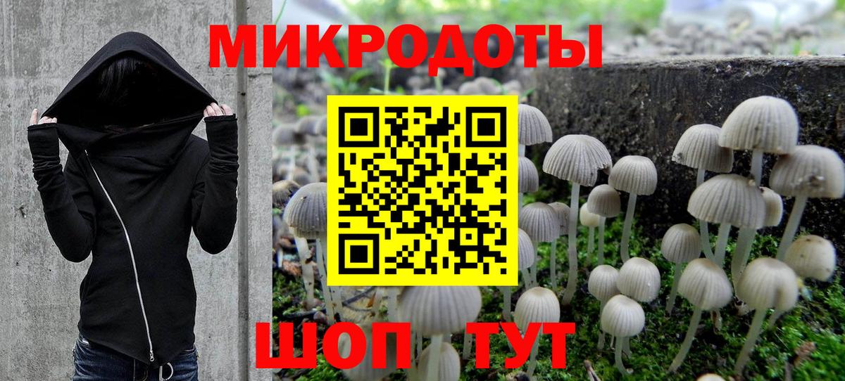 Метамфетамин  ГАШИШ  Марихуана  Чистополь  КОКАИН  Как найти закладки?  МЕФ   Вход с VPN 